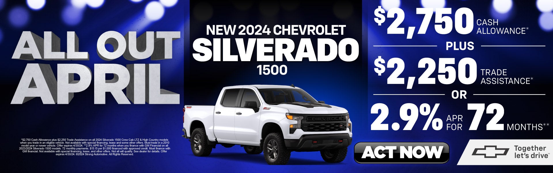 2024 chevy silverado 1500 $2,750 cash allowance | act now